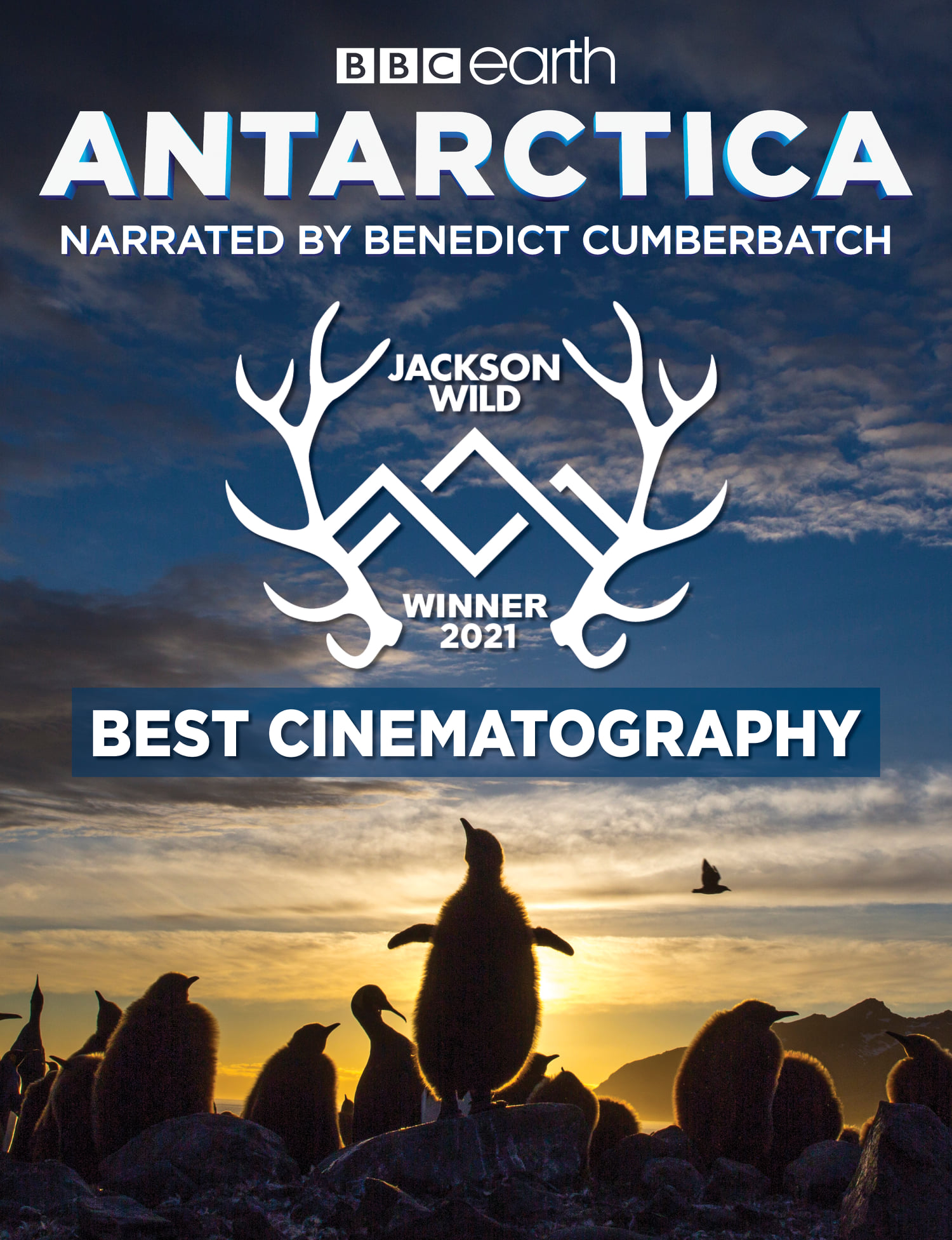 Congratulations... - Giant Screen Cinema Association (GSCA) | Facebook