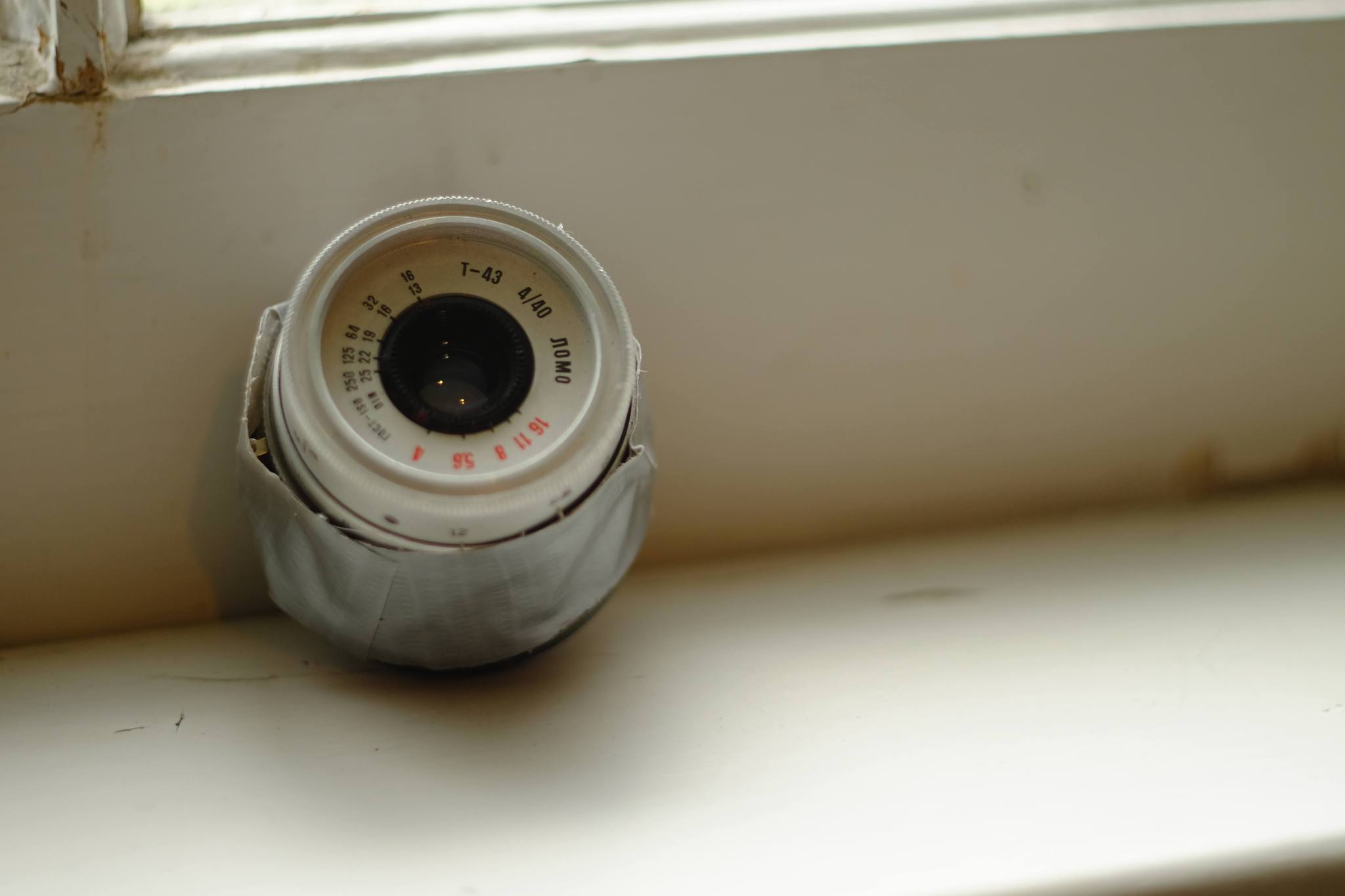 Lomo Smena 40mm f4 lens review