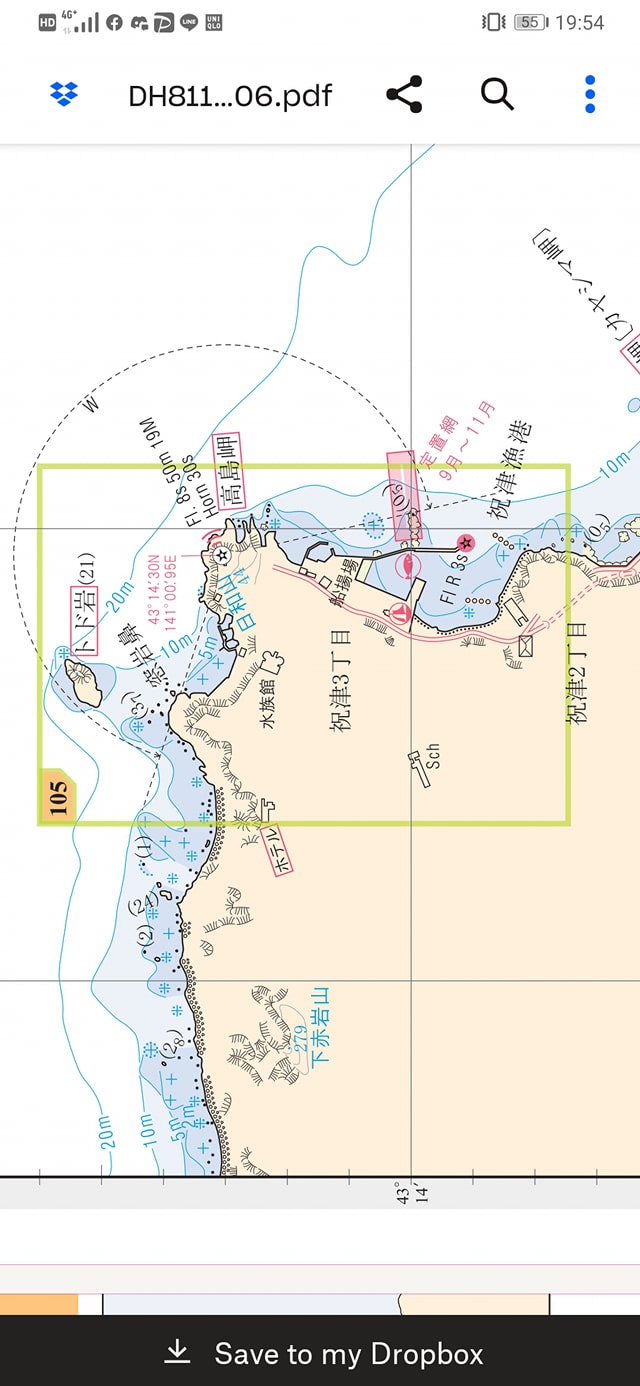 Qgis User Group Japan