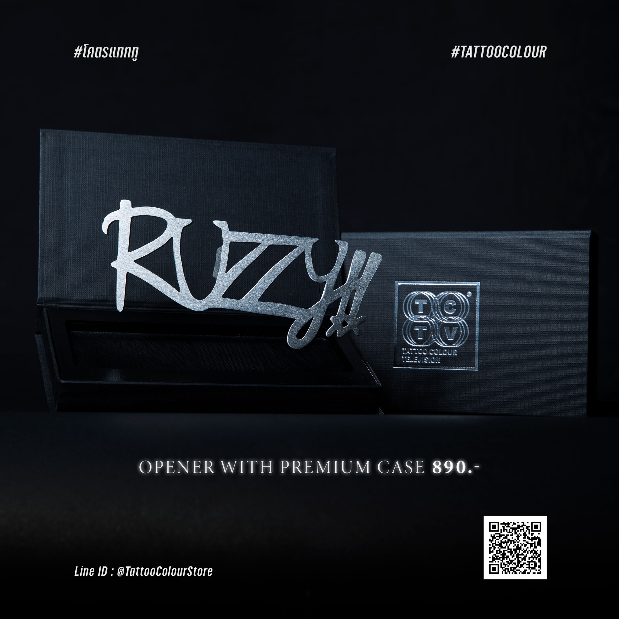 Ruzzy Tattoo Colour Fanpage