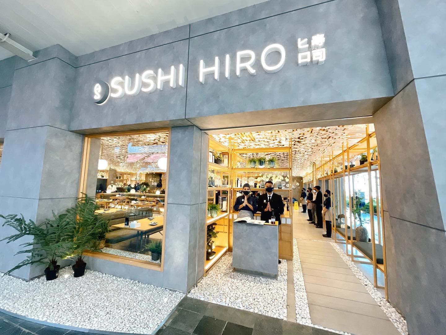 Sushi Hiro • Summarecon Mall Bandung