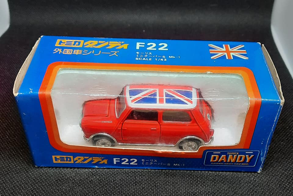 Telsalda (60's plastic toys made in Hong Kong) #J0009 Morris Mini
