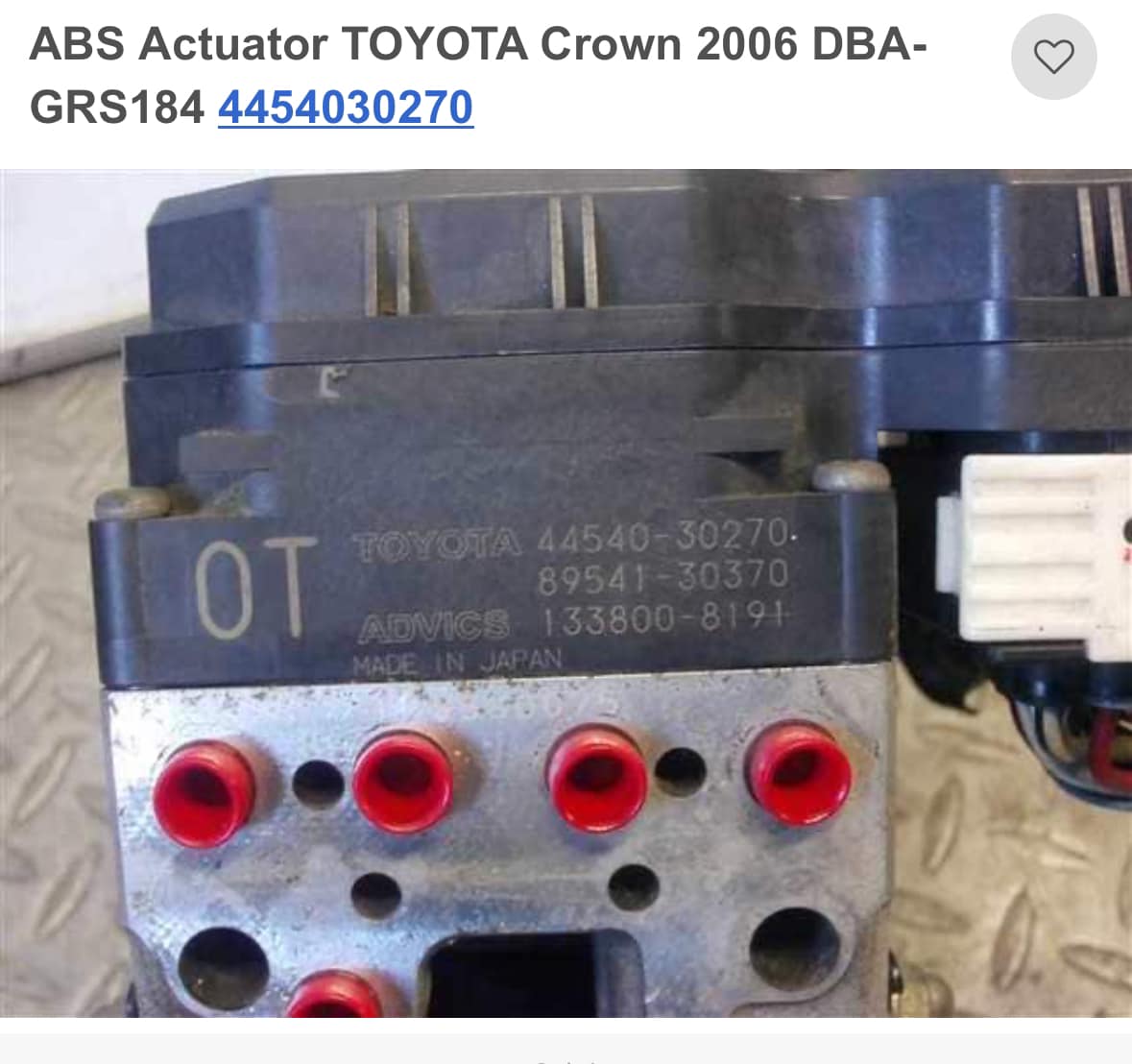 Price 14.9 Million Crown Athlete Year 2006 Cc 2490(4GR) Ac