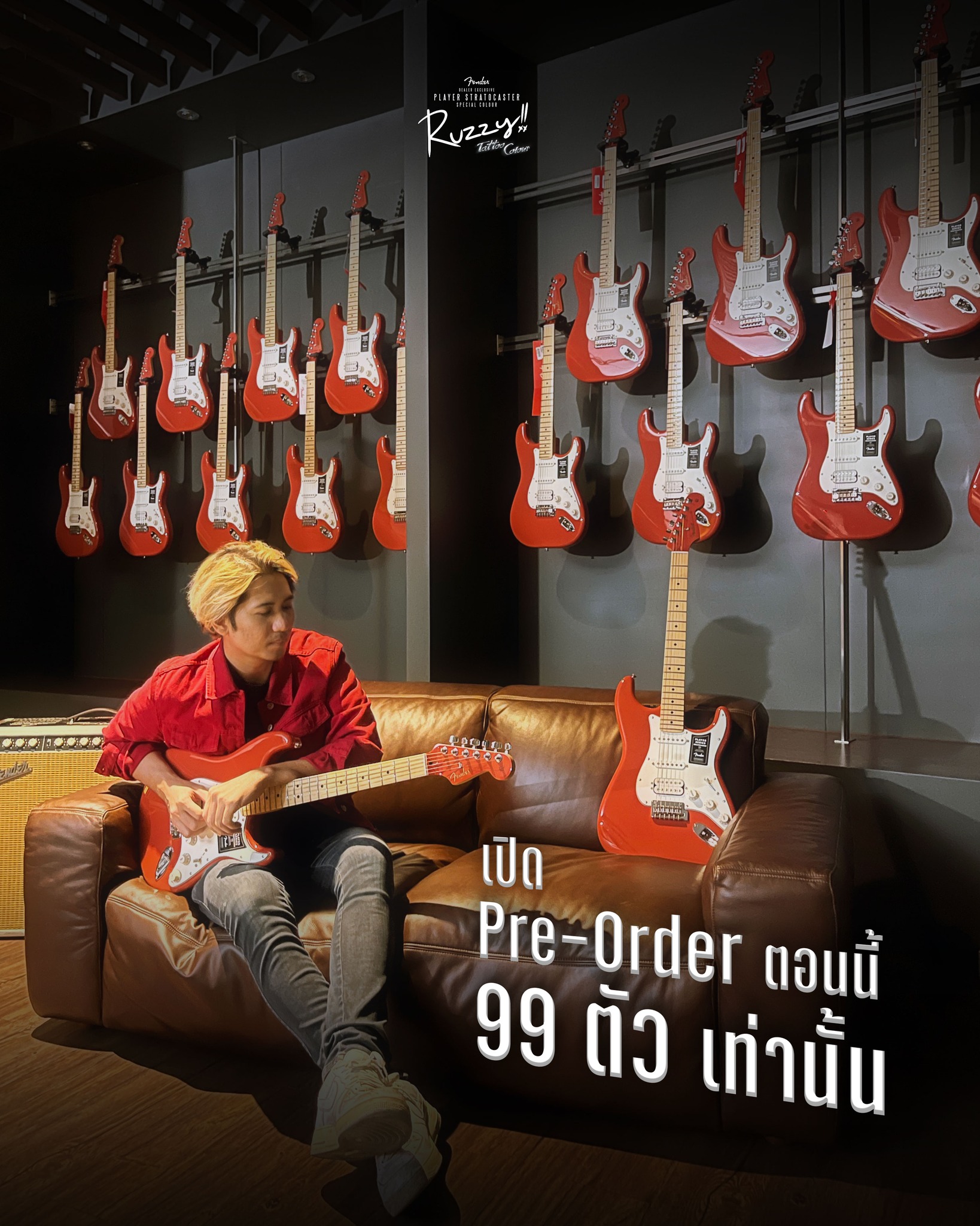 TATTOO COLOUR - เปิด Pre-order แล้ว ตอนนี้ สำหรับ Fender... | Facebook