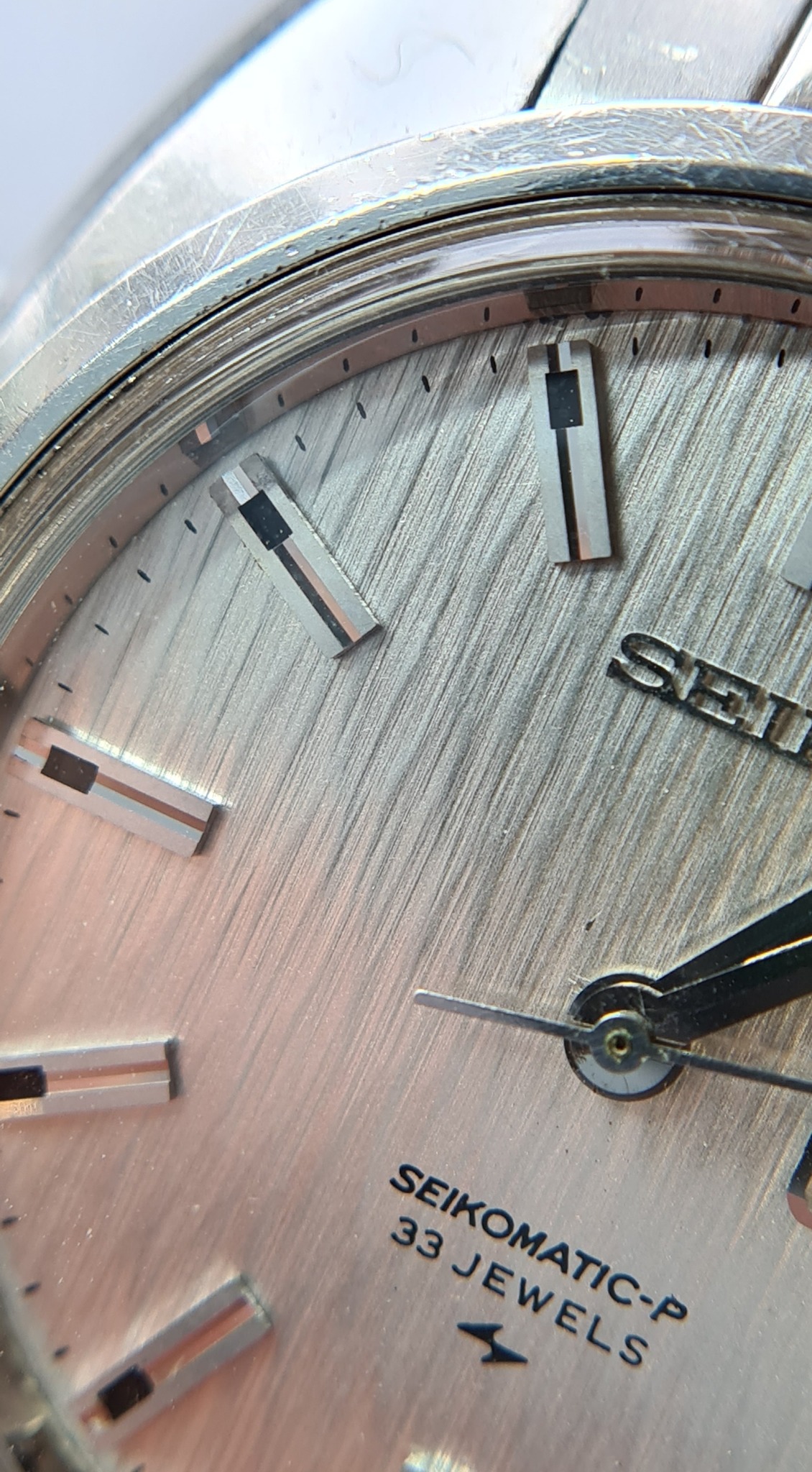 Seiko 