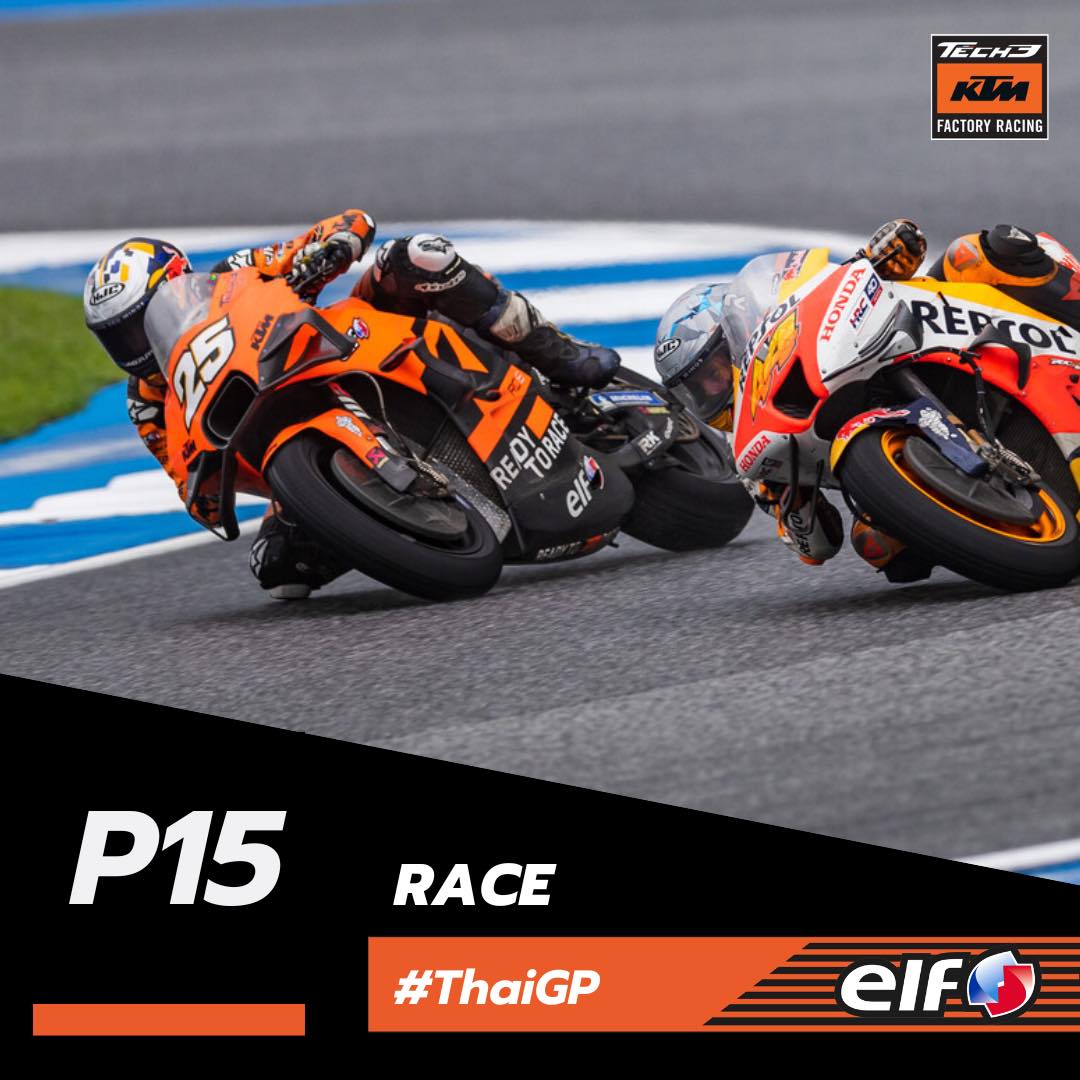 Tech3 Racing - The third and final one of the triple... | Facebook