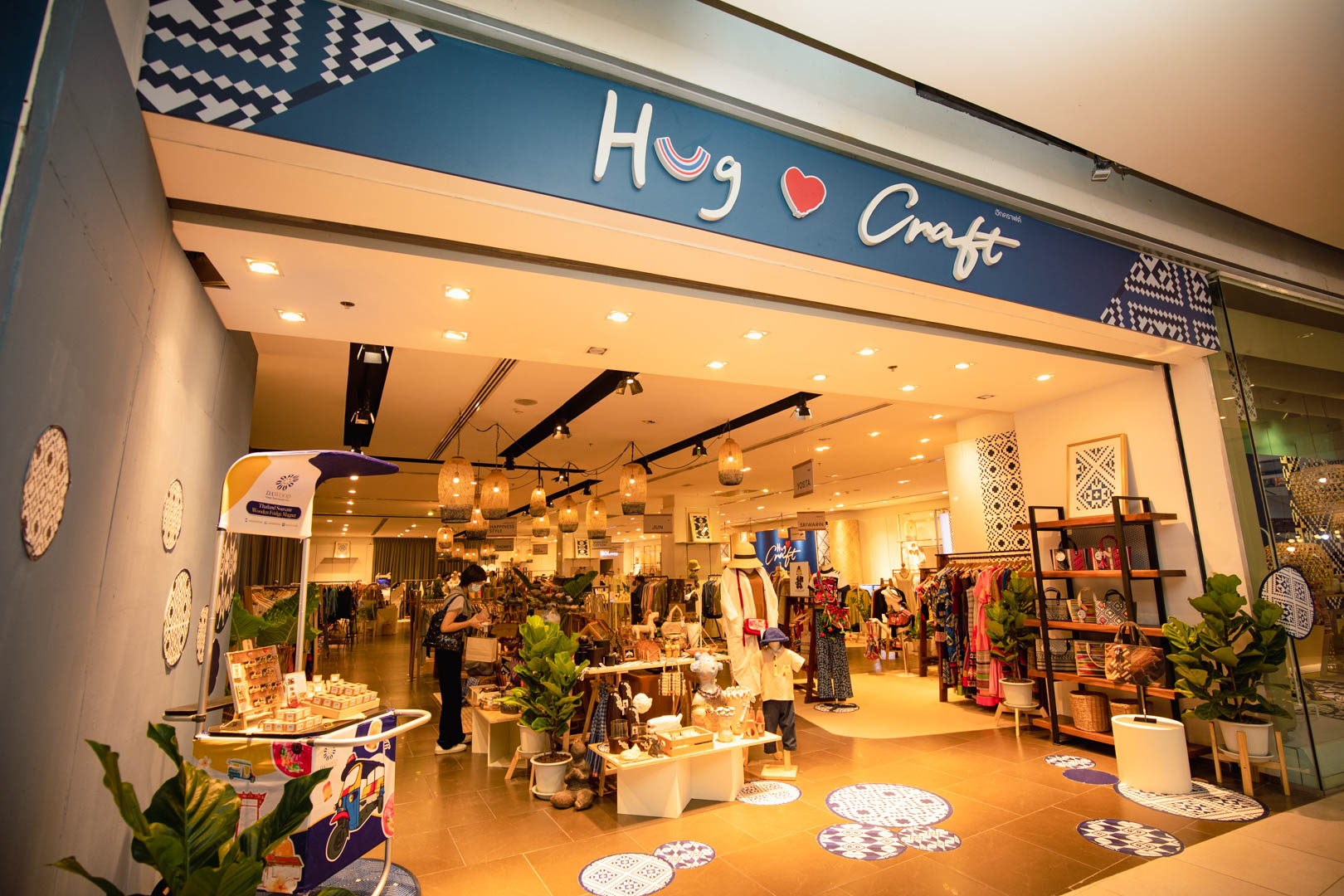 CentralWorld - Hug Craft New Location. A space of...