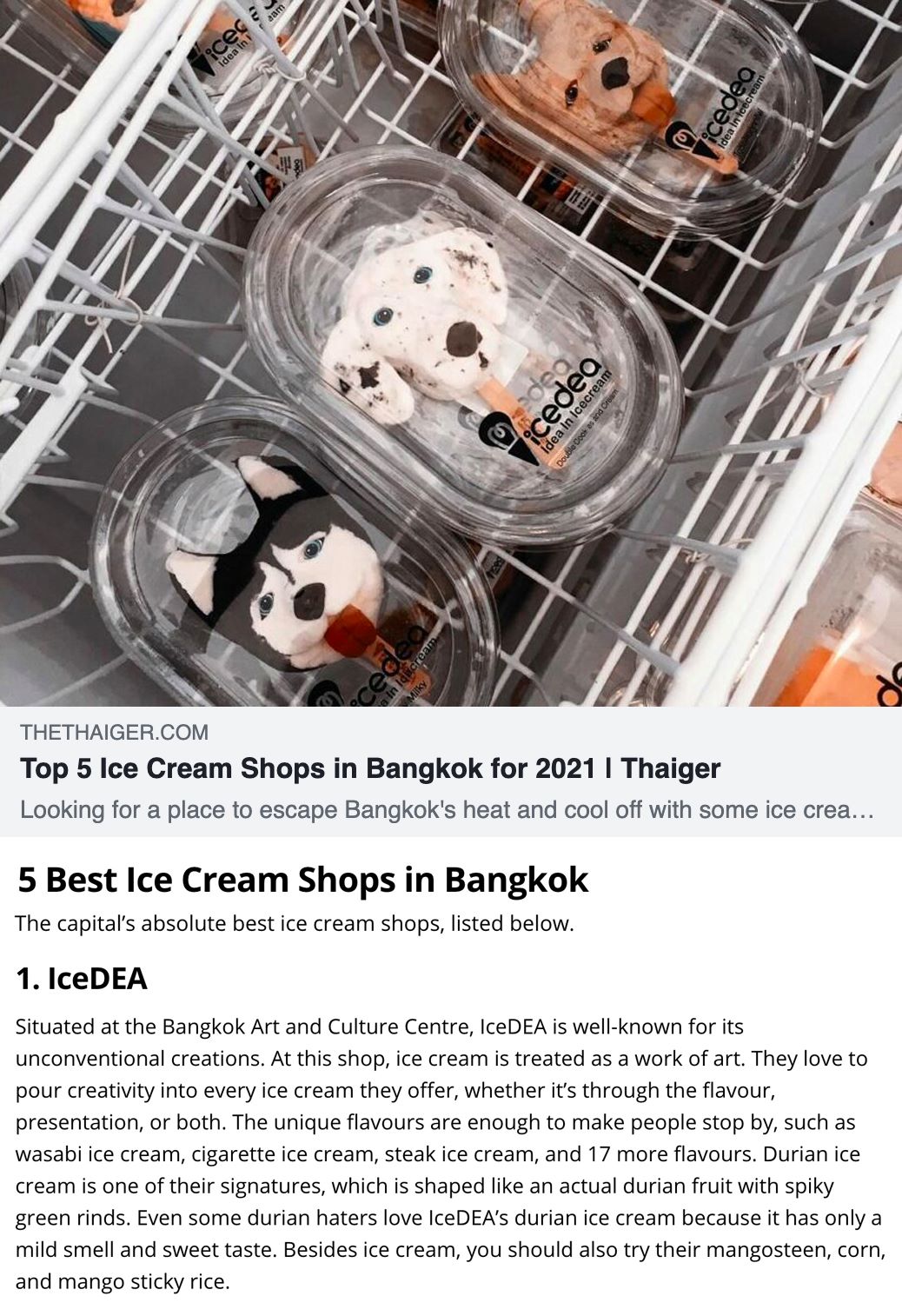 IceDEA - IceDEA is No.1!! 🤩 ต้องขอขอบคุณเพจ The Thaiger...