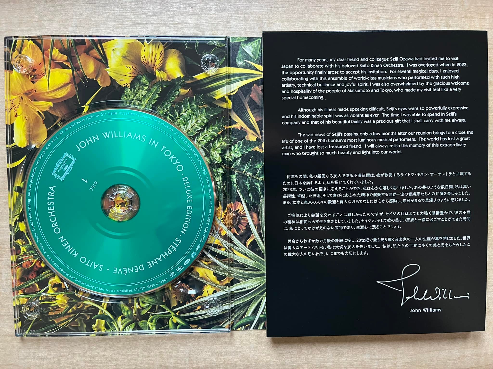 JOHN WILLIAMS IN TOKYO (日版DELUXE EDITION 2SACD+BLU-RAY)