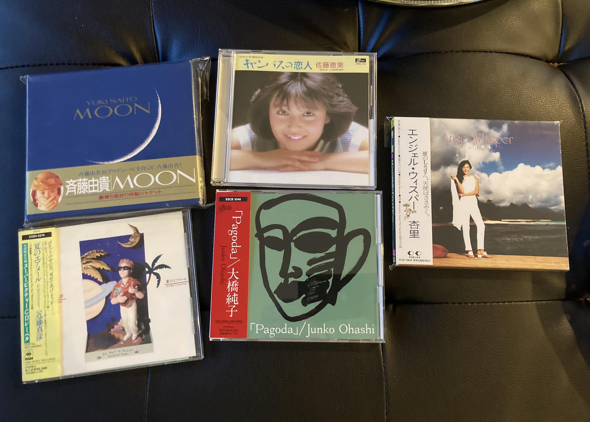 Various - Jet Set 20th Anniversary LP for sale
