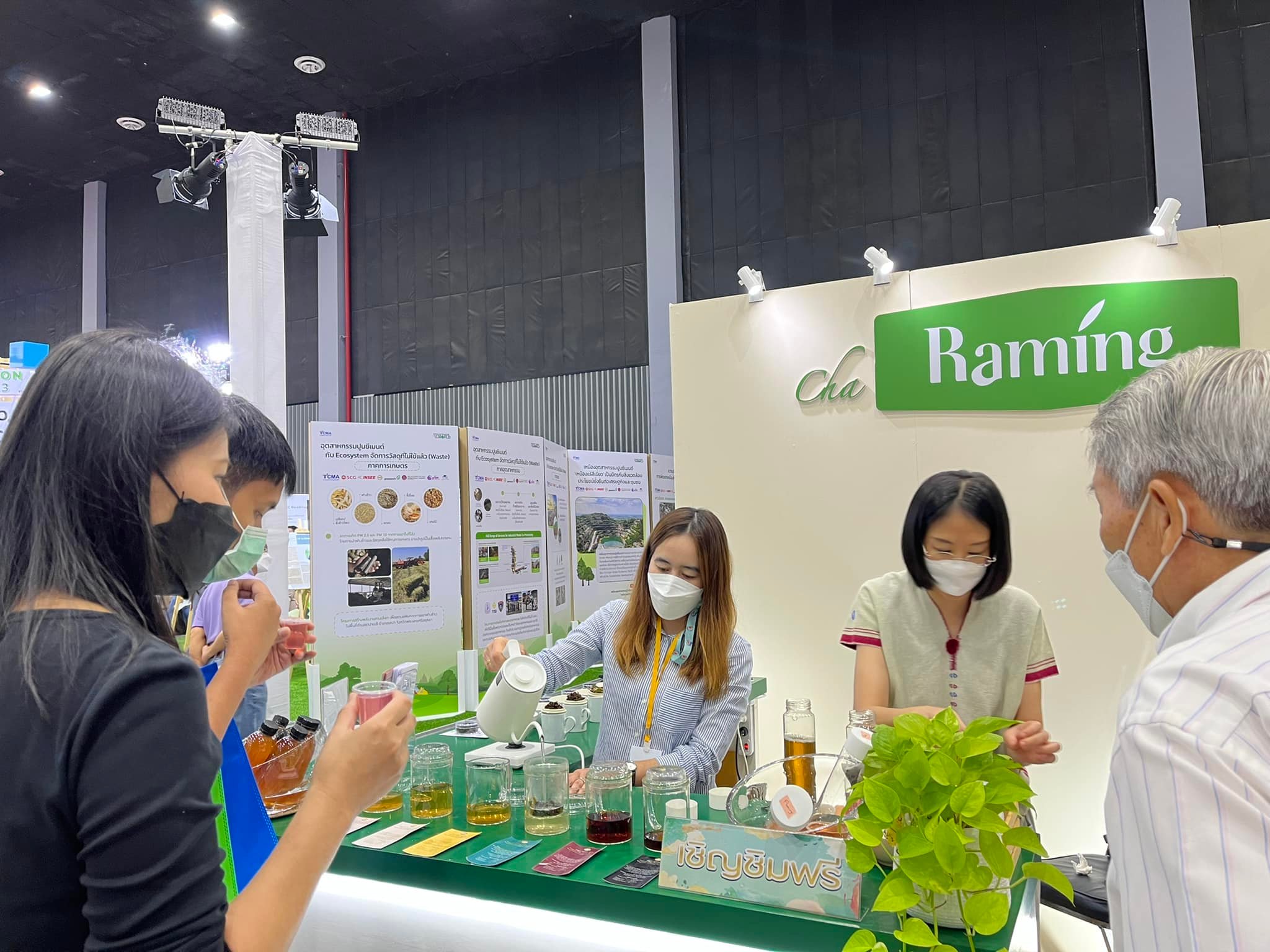 Raming Tea - Raming Tea added a new photo — at...