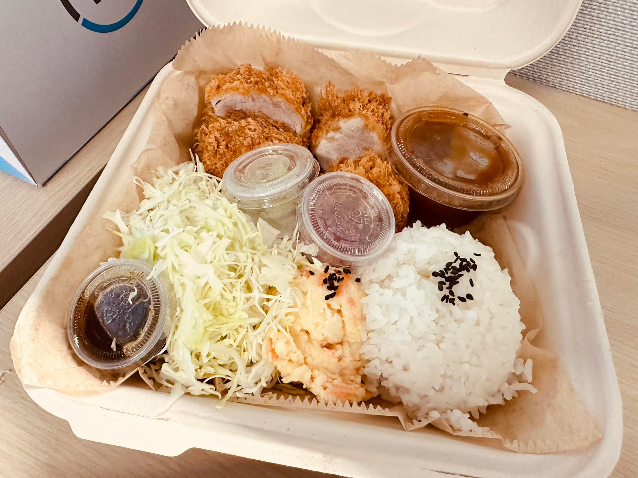 Beef katsu in the Bay Area?