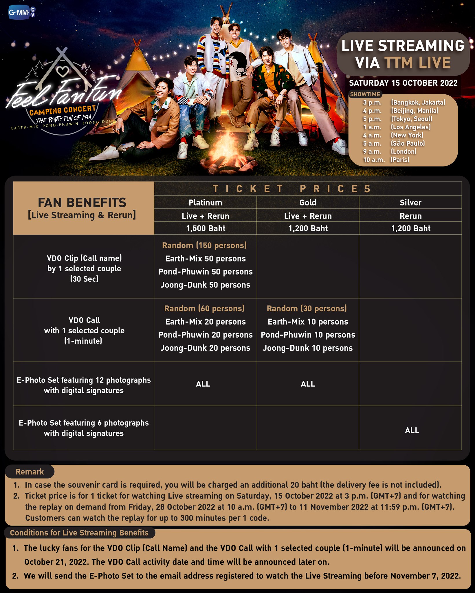 Are you ready to camp out and have fun around the campfire with