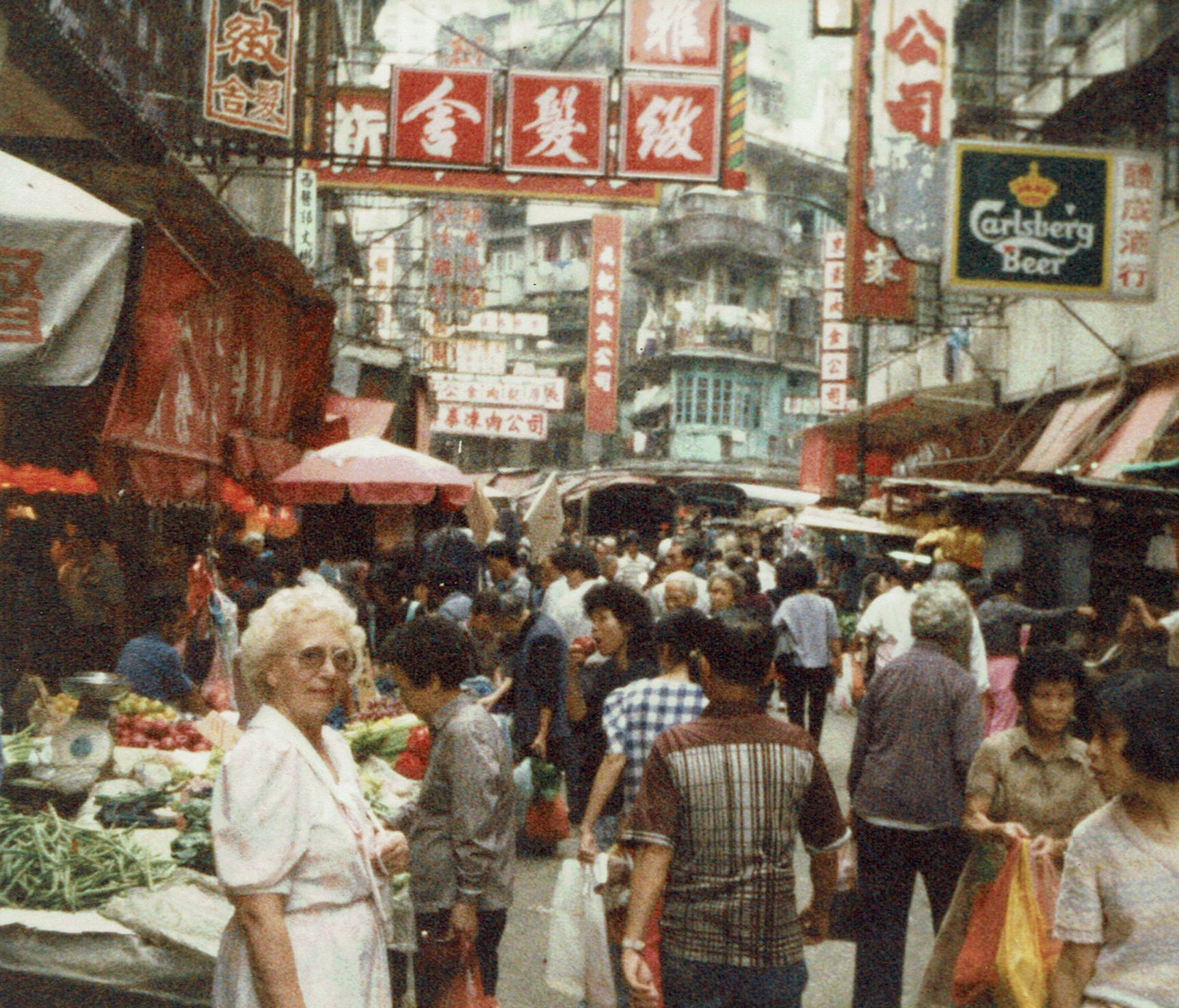 Mum on a visit to Hong Kong - 1980s. I think it might be Jardine's