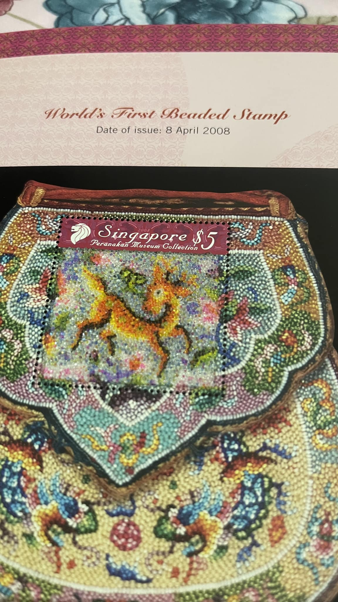 Not heritage enough for 2008, but this is the world's first beaded