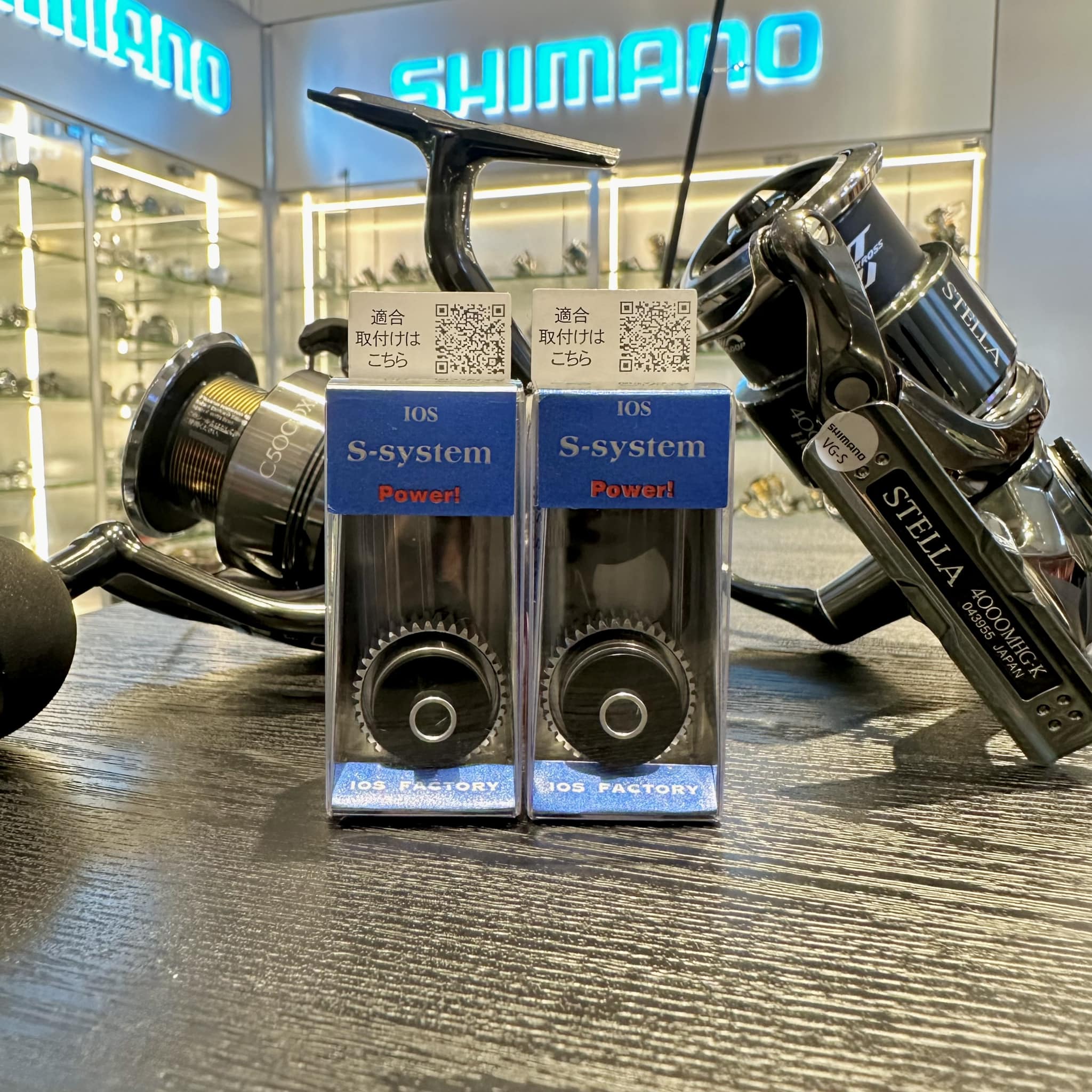 The latest Seafloor Control SEIQZ S15 -HL Now available in store