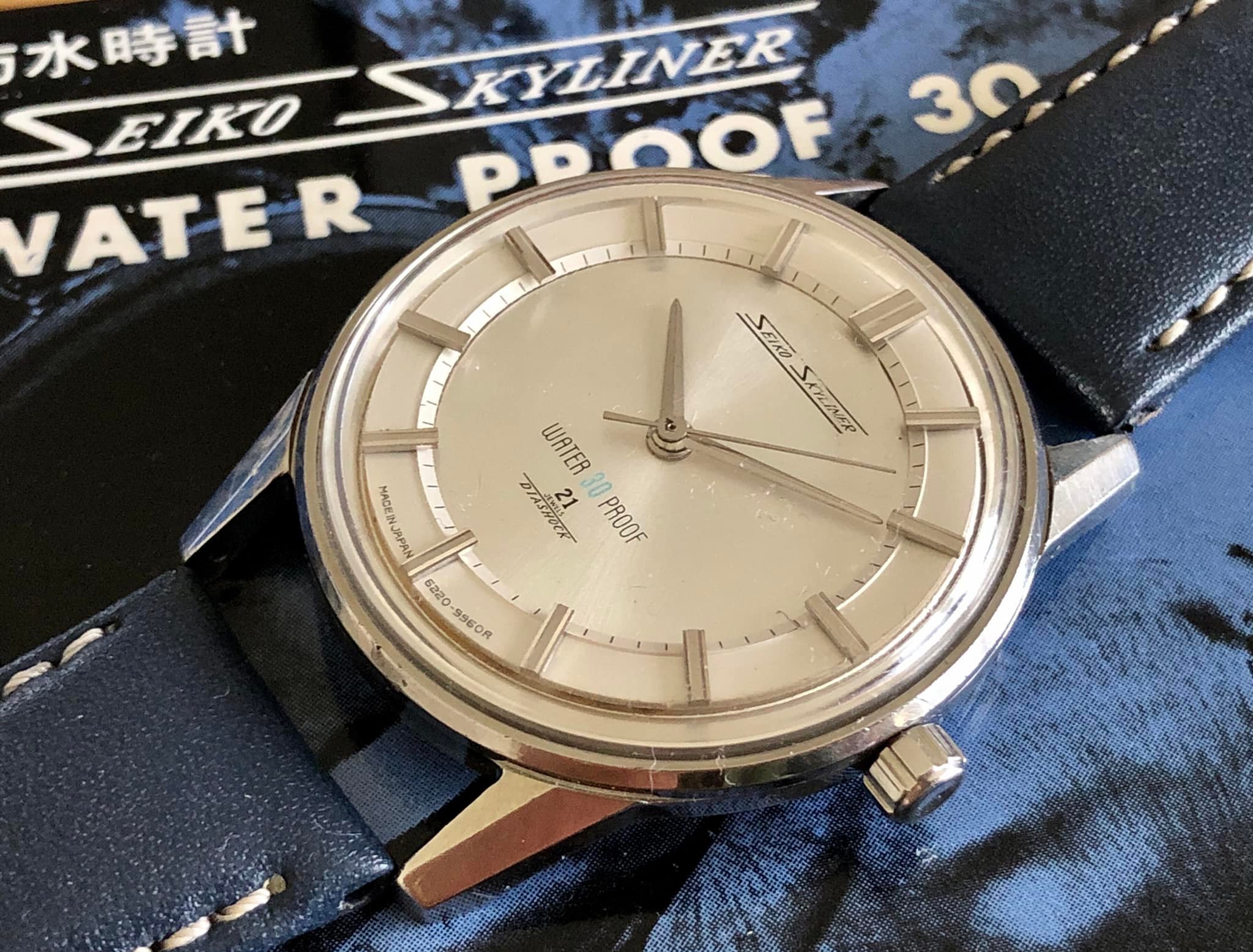Seiko Skyliner 14092 from 1964. Seikosha 402 movement and 2-layer dial
