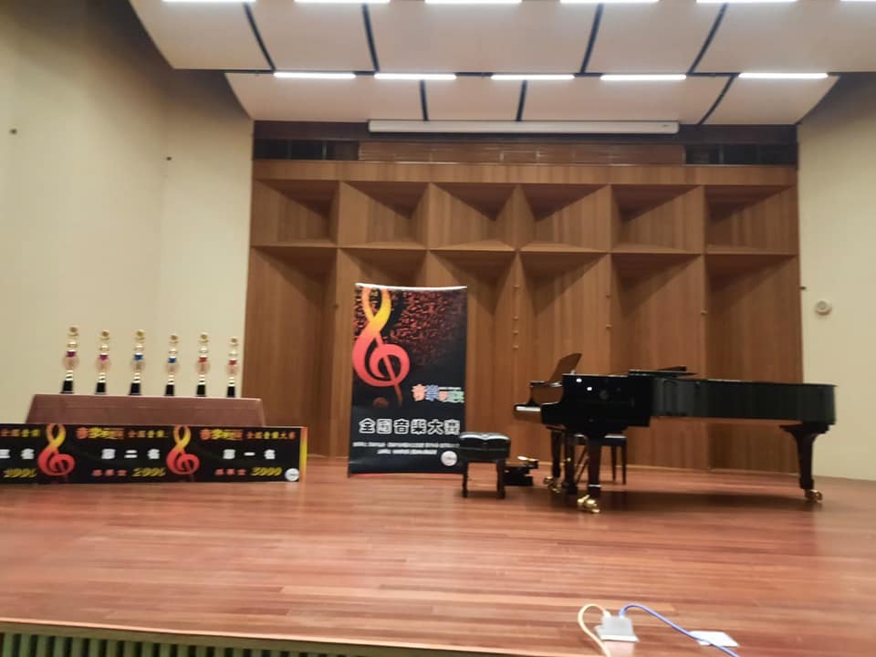虹韻文創中心 - 活動現場 | 2022 音樂夢想家全國音樂大賽 虹韻文創三樓音樂廳，為音樂夢想家台南場的🔺...