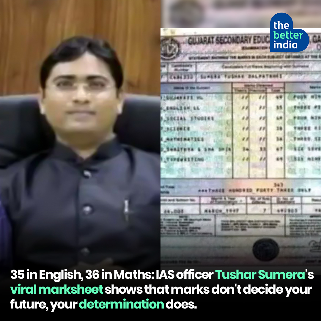 TheBetterIndia - Struggled to pass class 10th, now an IAS officer ...