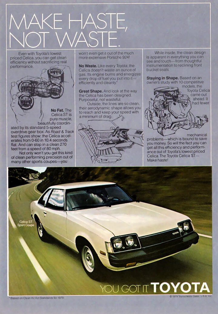 No.1234 CELICA SUPER GRAND SPORT 1981年 ネット直販サイト