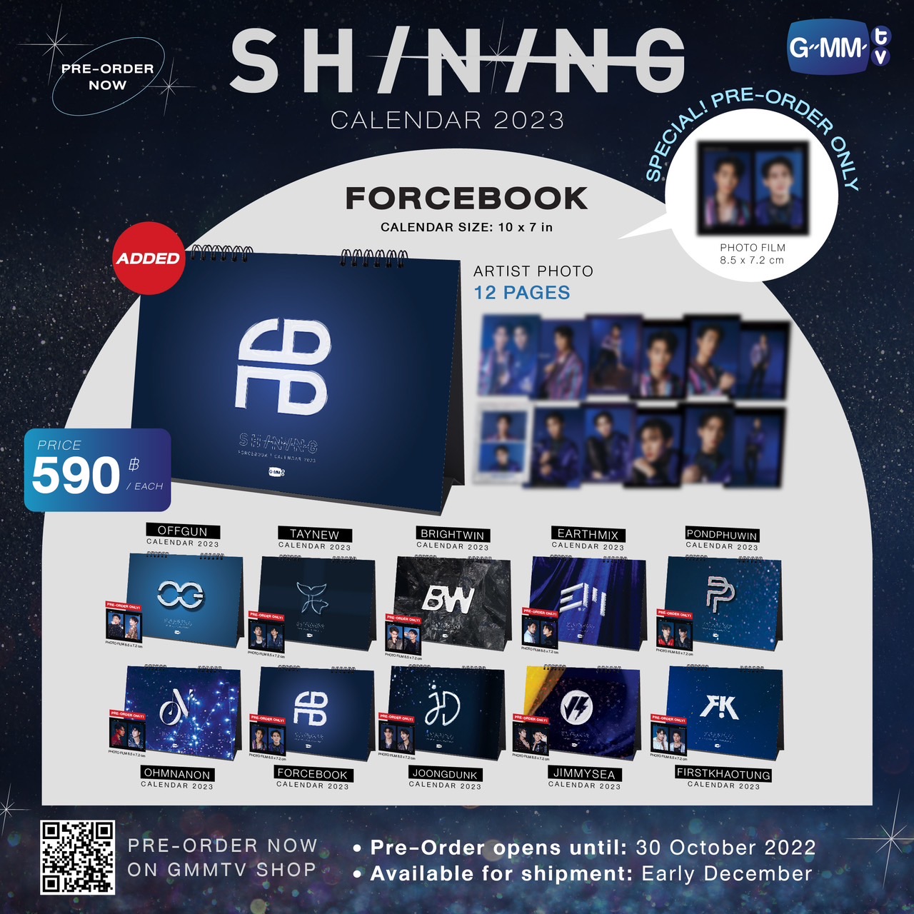 PRE-ORDER NOW! GMMTV SHINING SERIES CALENDAR 2023 (ADDED FORCEBOOK