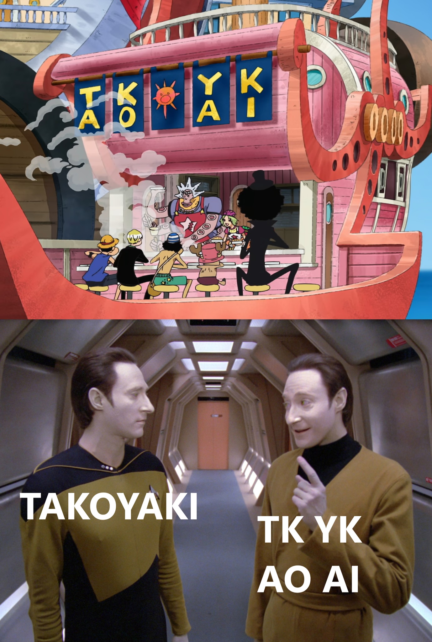 One Piece meme inspired by a scene