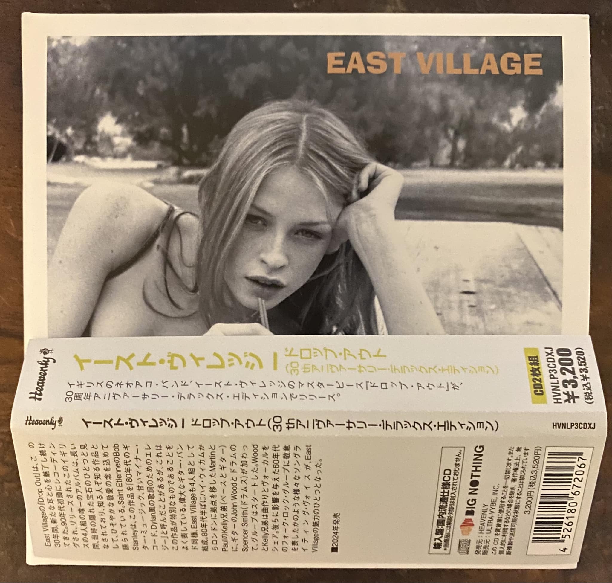 EAST VILLAGE / DROP OUT DELUXE EDITION 【公式通販】