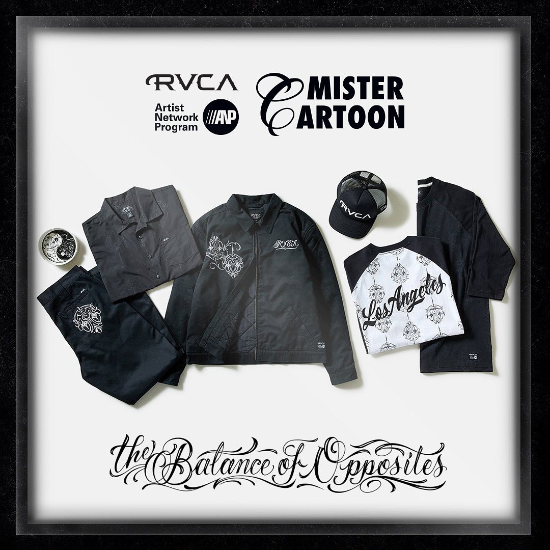 Check out the limited edition Mister Cartoon X Modelo merch using