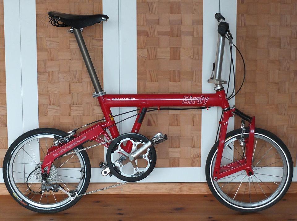 2004 Birdy BD-1 with Shimano Capreo 9s still feels new