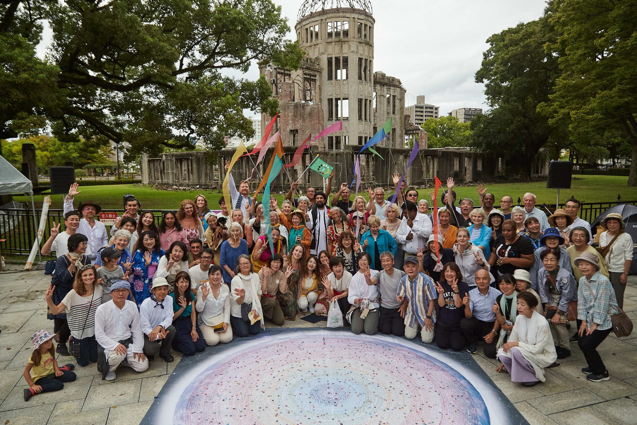 UNITY EARTH Community 🌍 | Facebook