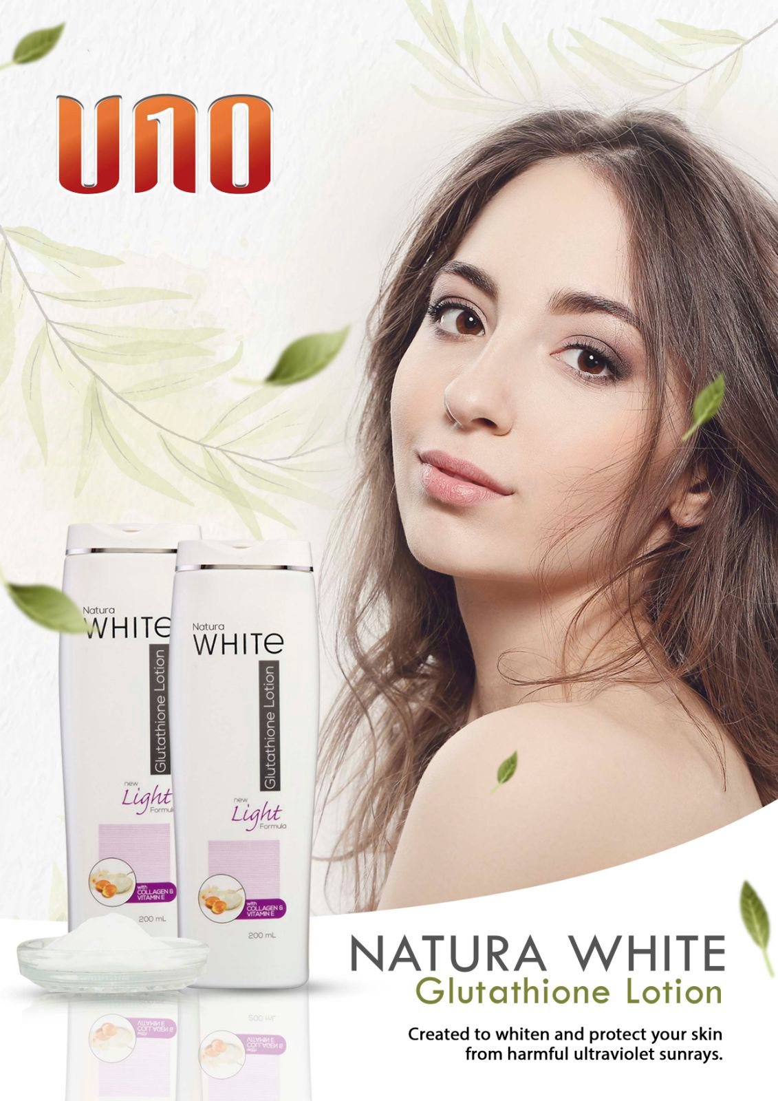 Protect your skin from the Sun's harmful rays with the use of Natura White Lotion. Natura White Glutathione Lotion with New Light Formula has a powerful blend of Collagen, Glutathione, and Vitamin