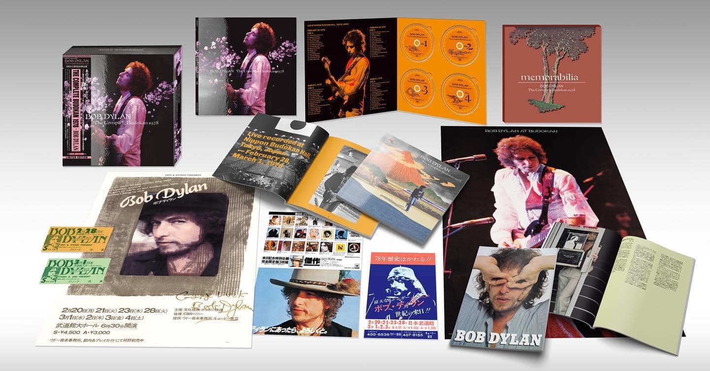 Japanese pressing of Bob Dylan album with booklet