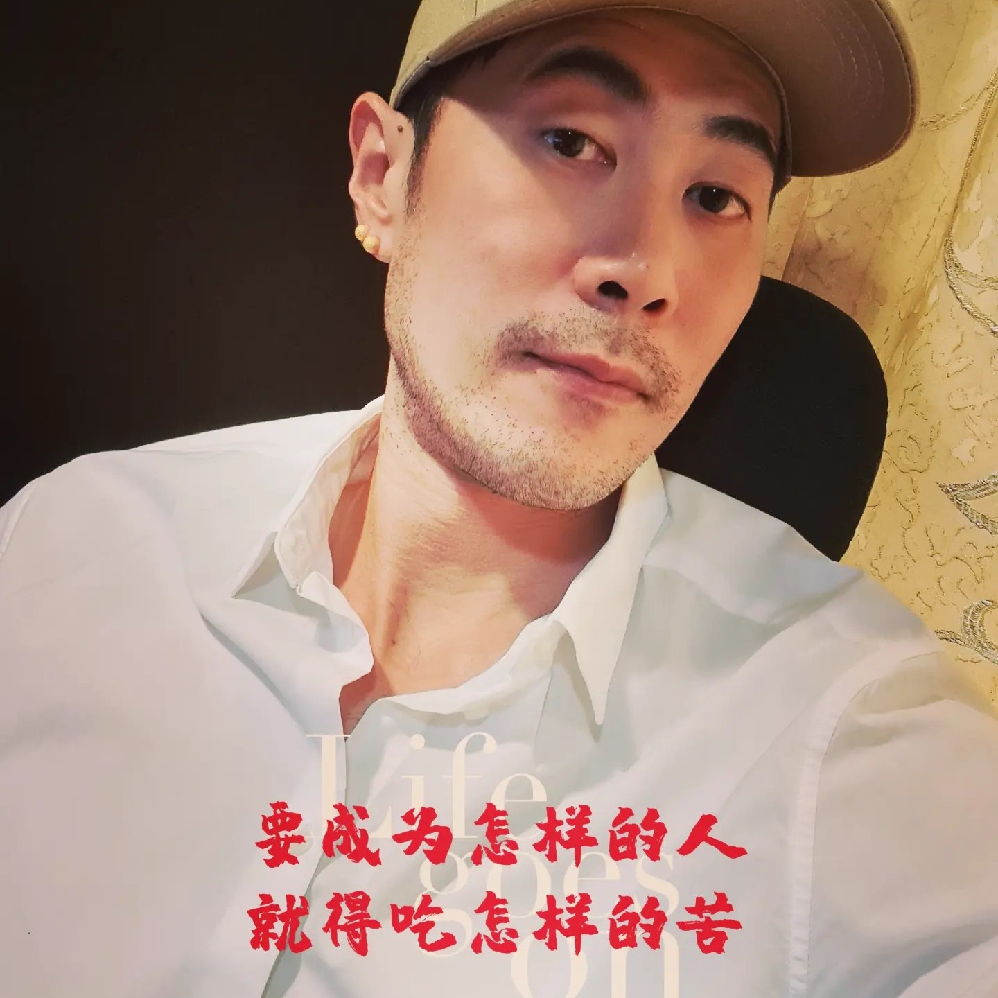 Chee Li Wei