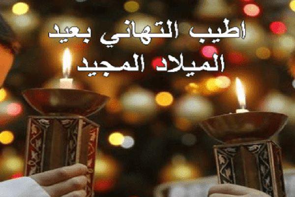 Mariam Milad Rizk