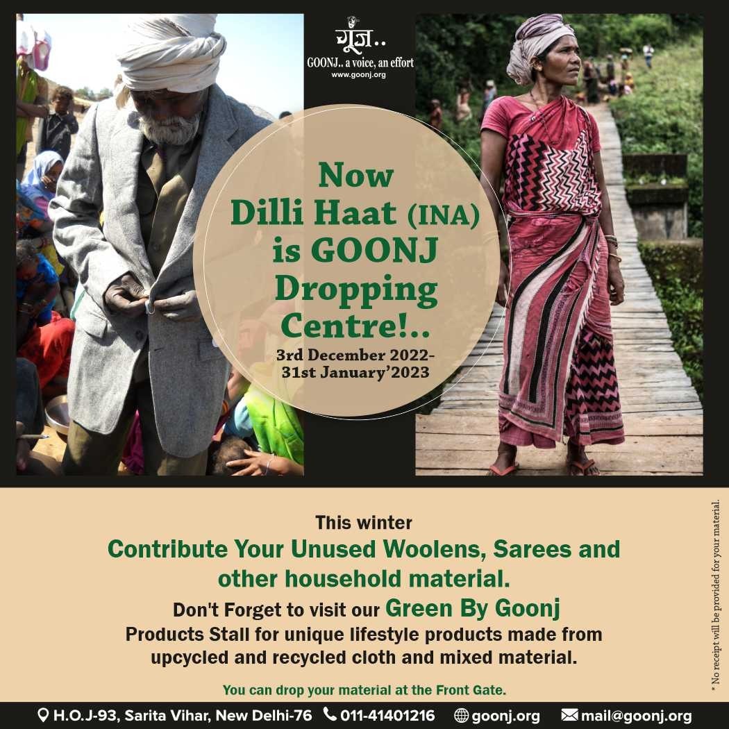 GOONJ - A big shout-out to Delhi wallas!! Now Dilli Hatt... | Facebook