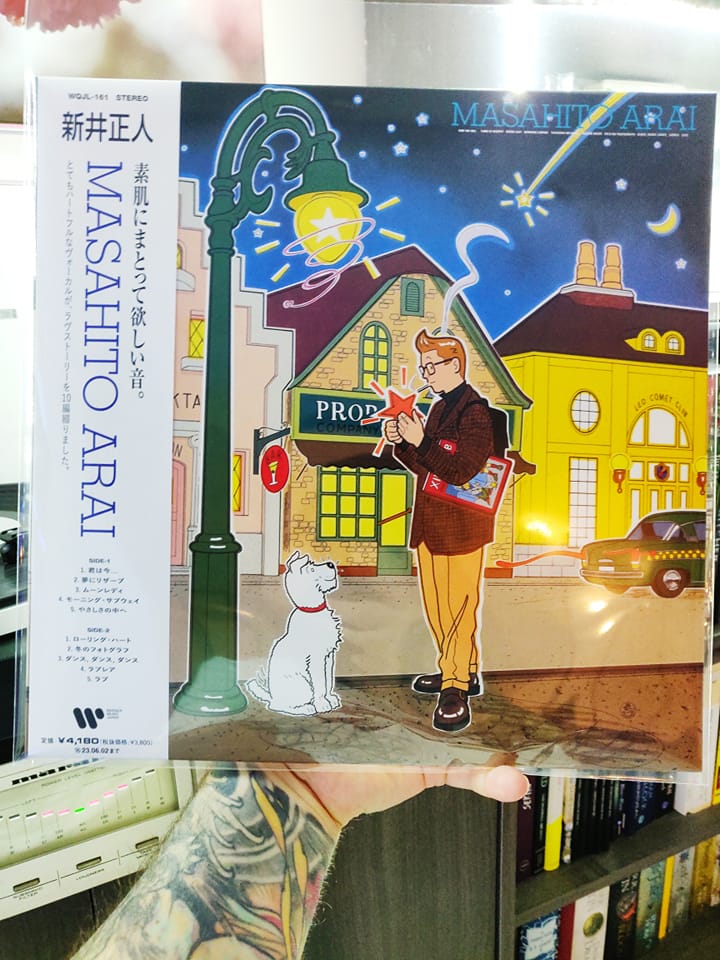 Masahito Arai's 1987 city pop album