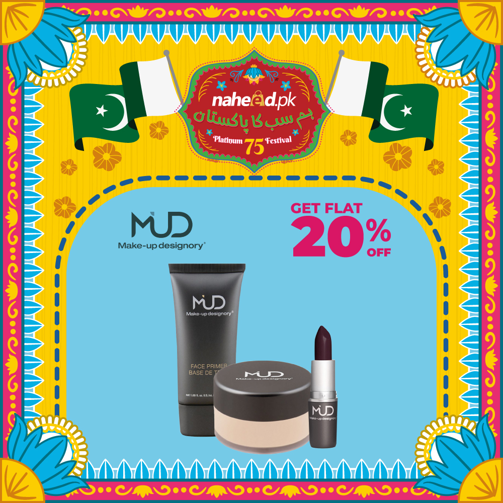 🎉 Let's us celebrate Platinum... - Naheed Super Market | Facebook