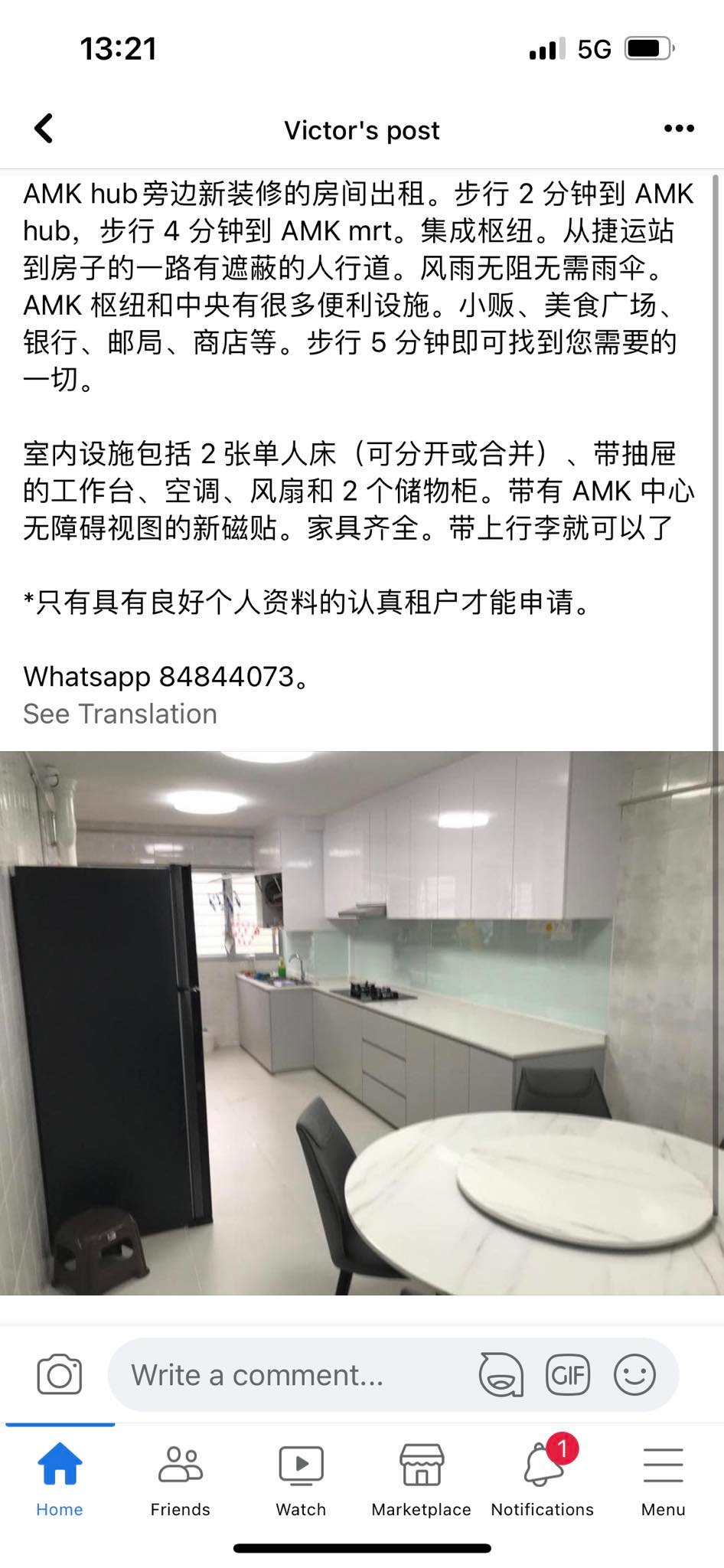 和 Do not rent from this person Victor Kho. This is how he reply