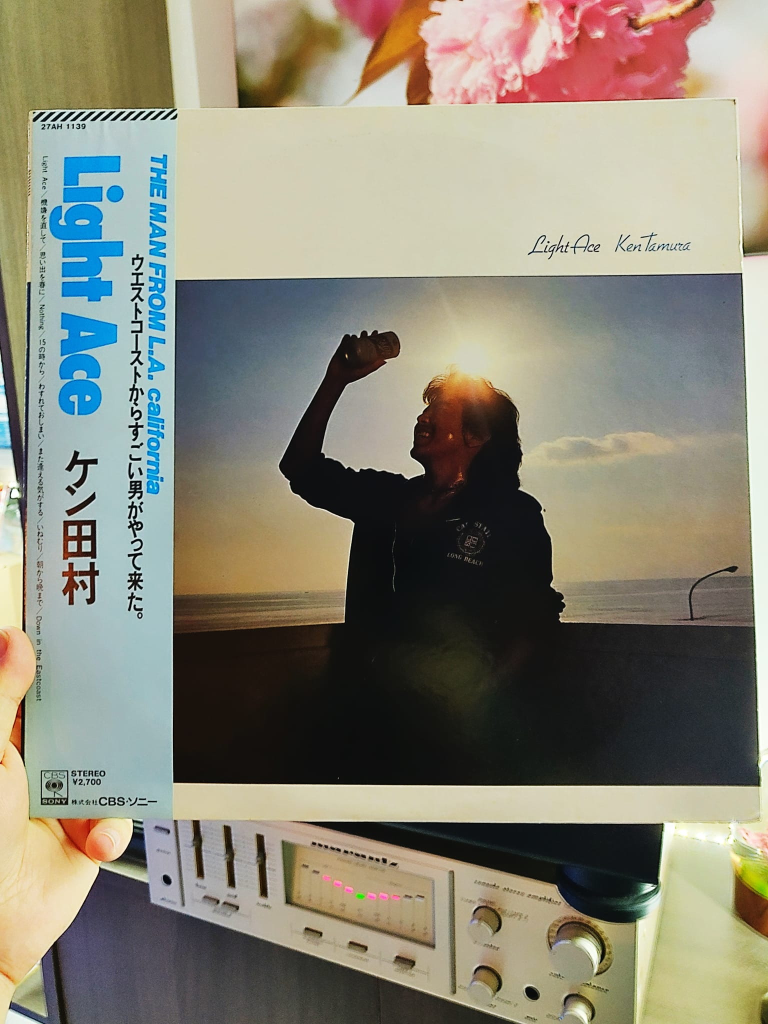 KEN TAMURA LIGHT ACE 10inch
