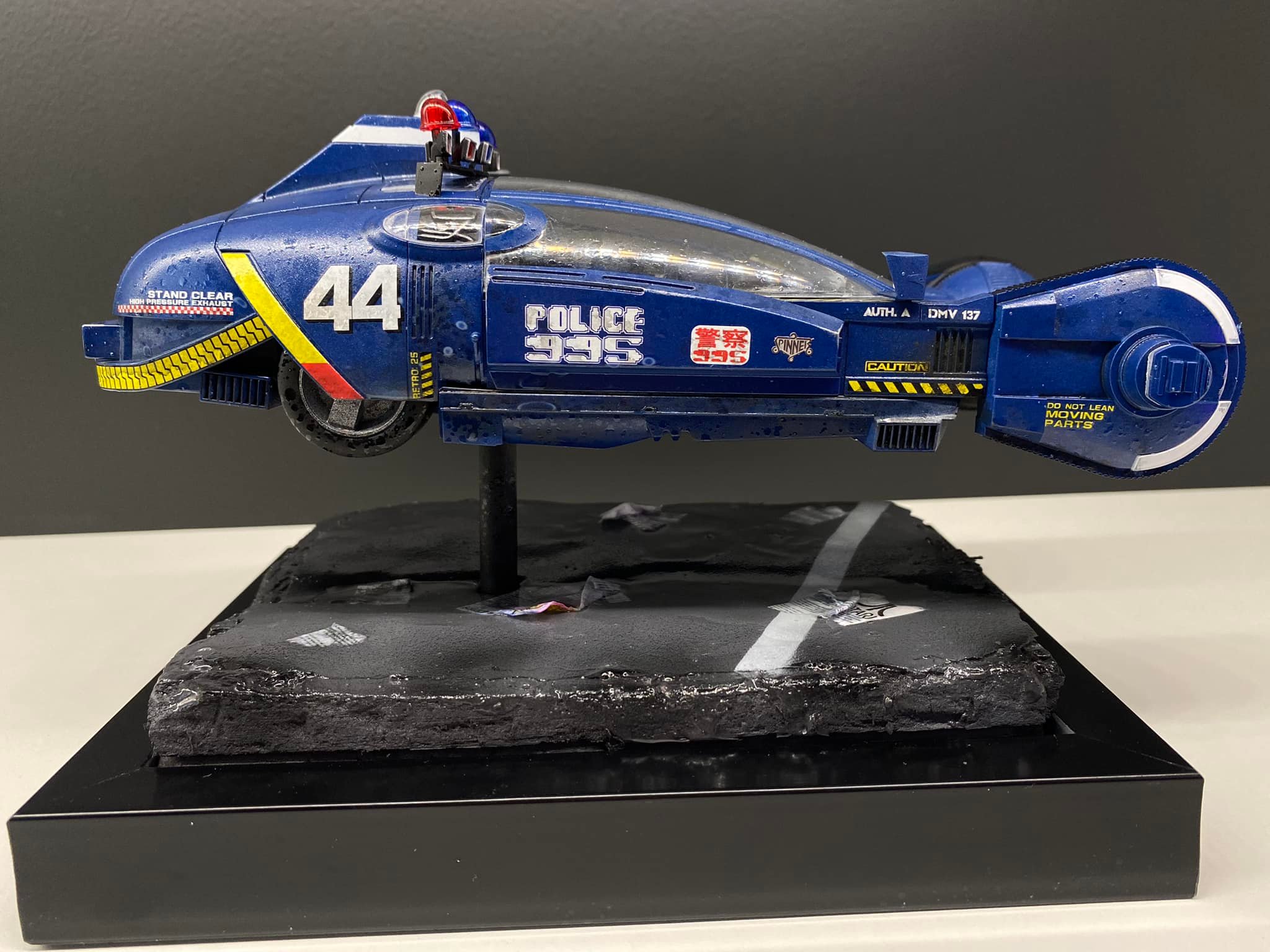 Fujimi 1:24 Blade Runner spinner model kit
