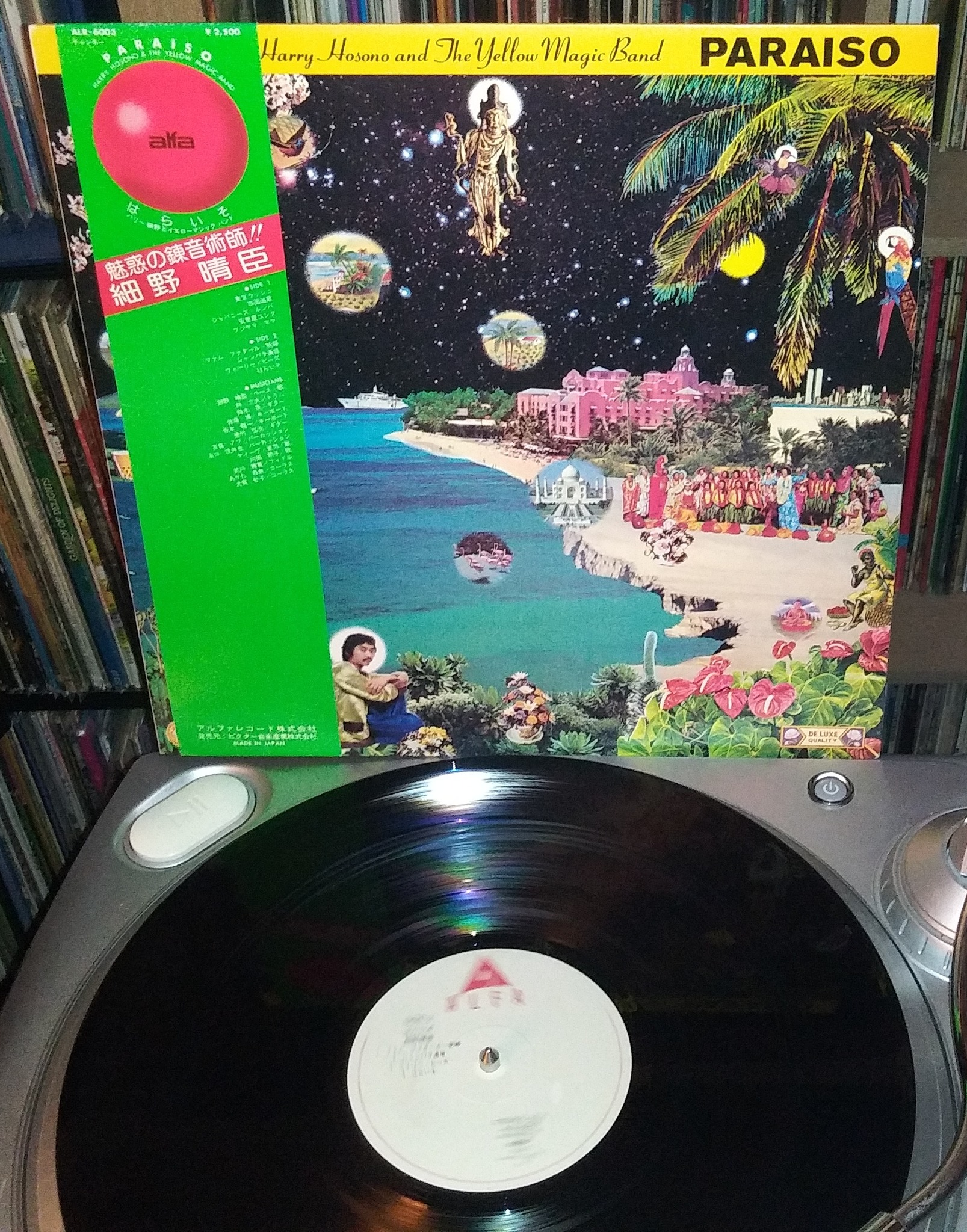 In ways led to the formation of YMO. Harry Hosono and The Yellow 