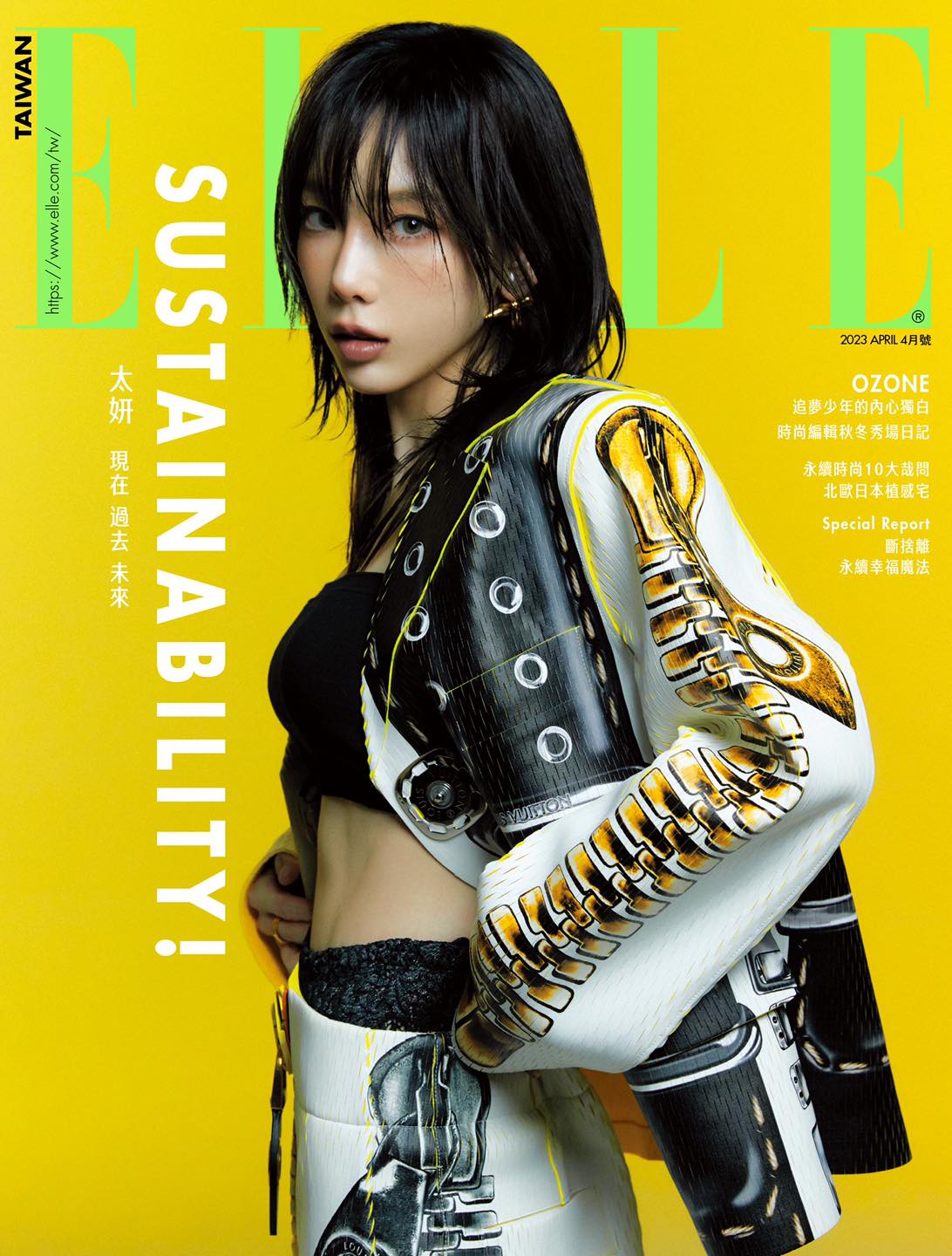 ELLE Taiwan - ELLE4月號封面人物，是少女時代的隊長太妍！在舞台上，信聽女王太妍一開口，清澈高亢的歌聲... | Facebook