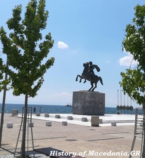 History-of-Macedonia.GR - Greek Ancestry of Alexander the Great 1 ...