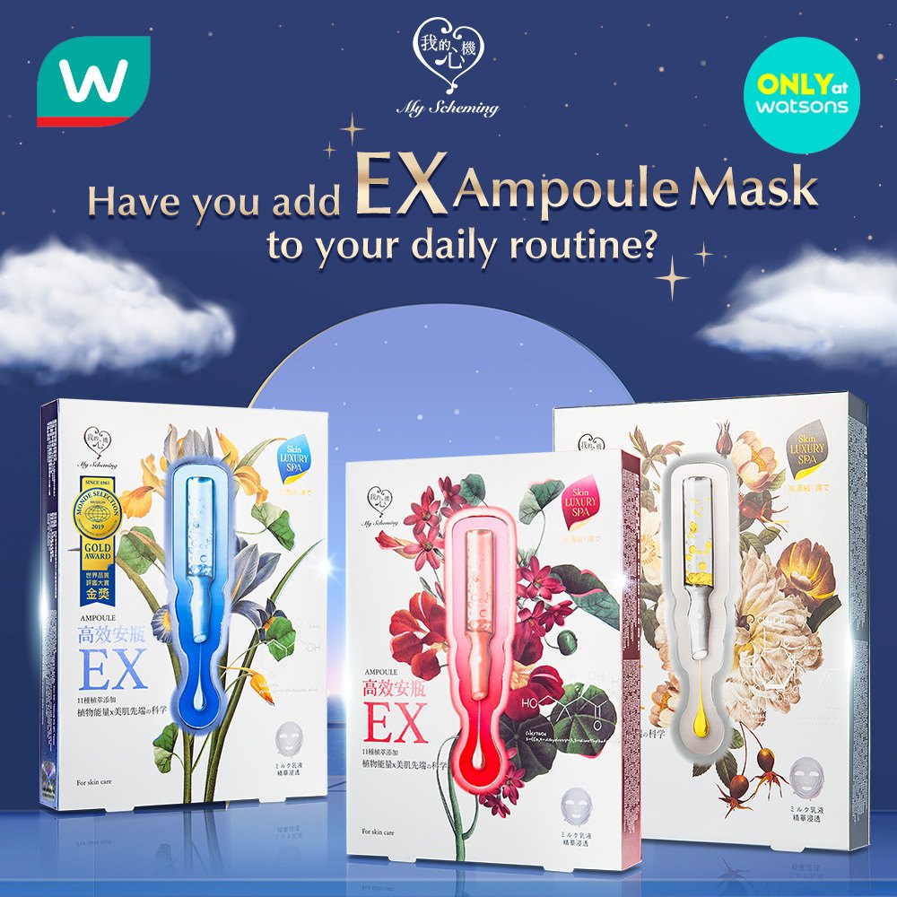 Watsons - [ONLY AT WATSONS] Have you added My Scheming EX... | Facebook