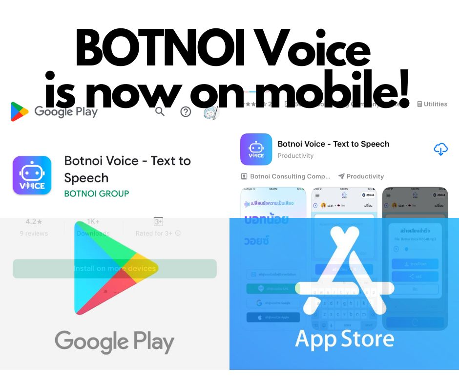 Botnoi Voice อยู่บน Play... - Botnoi Voice - Text To Speech | Facebook