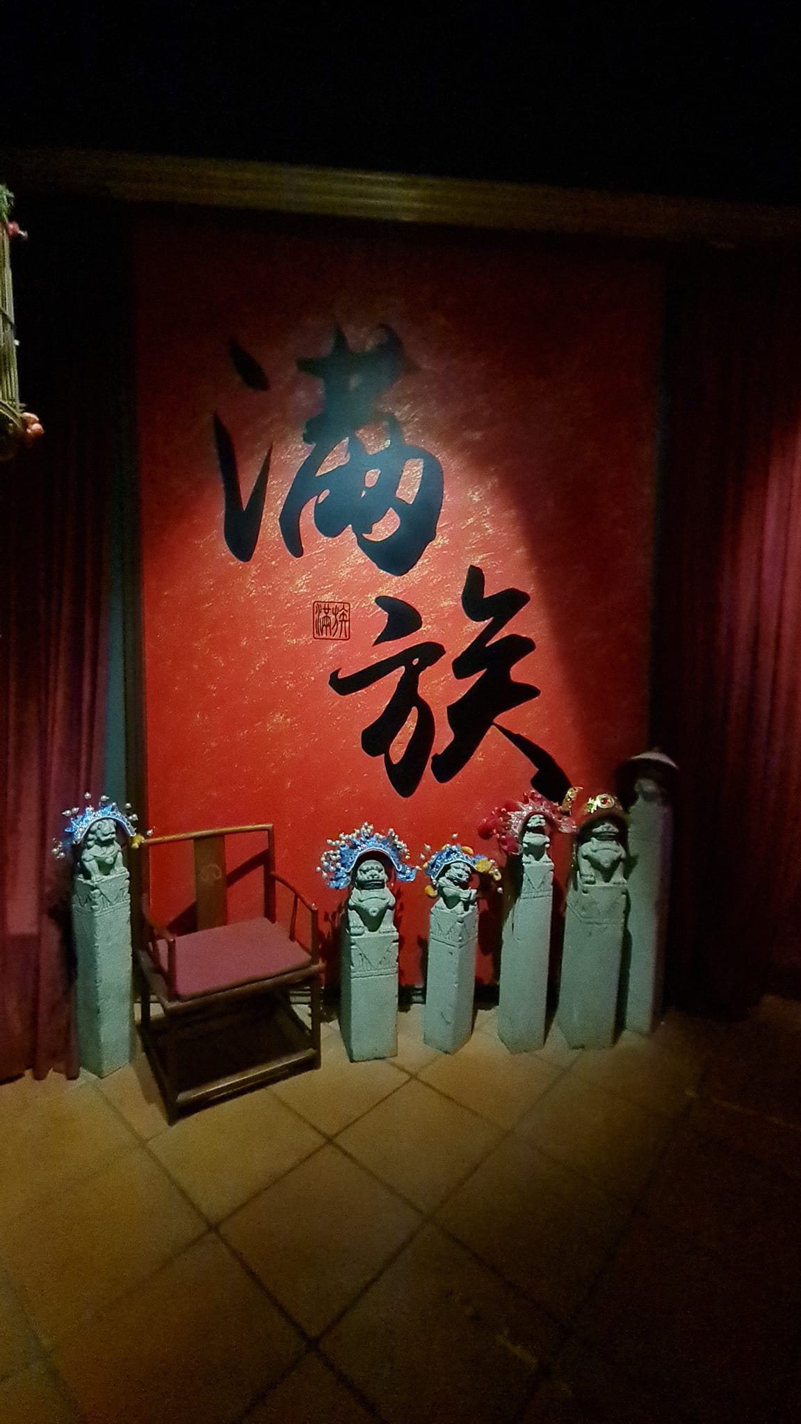 Manchu Bar puts a 360 spin on their new menu! The popular