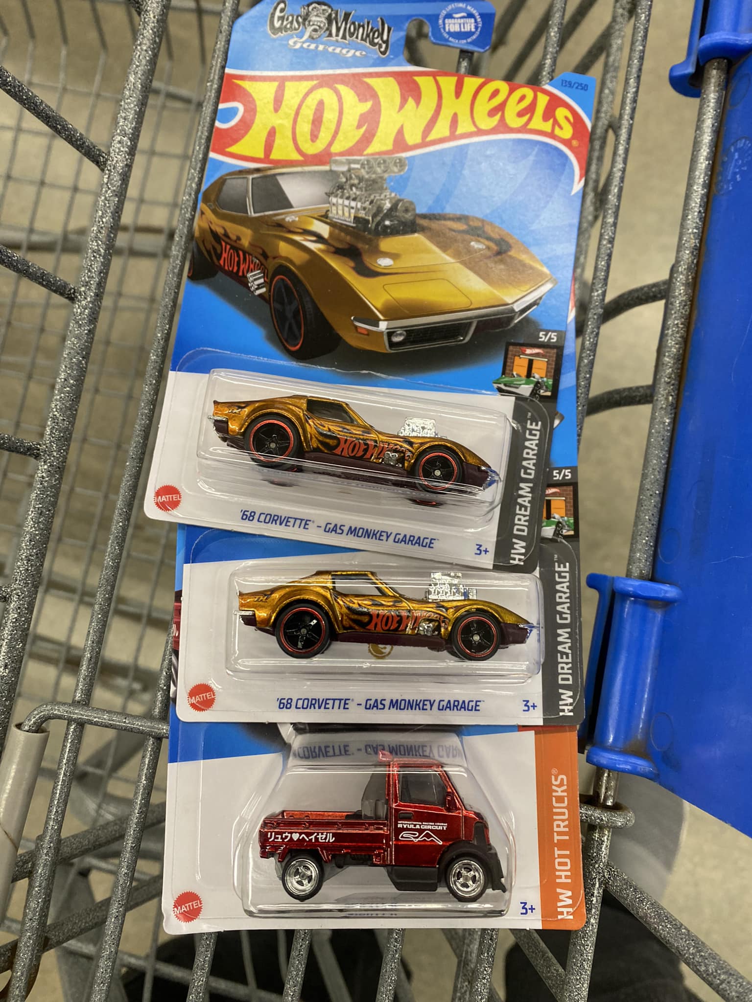 Super Treasure Hunt Might K Factory Seal