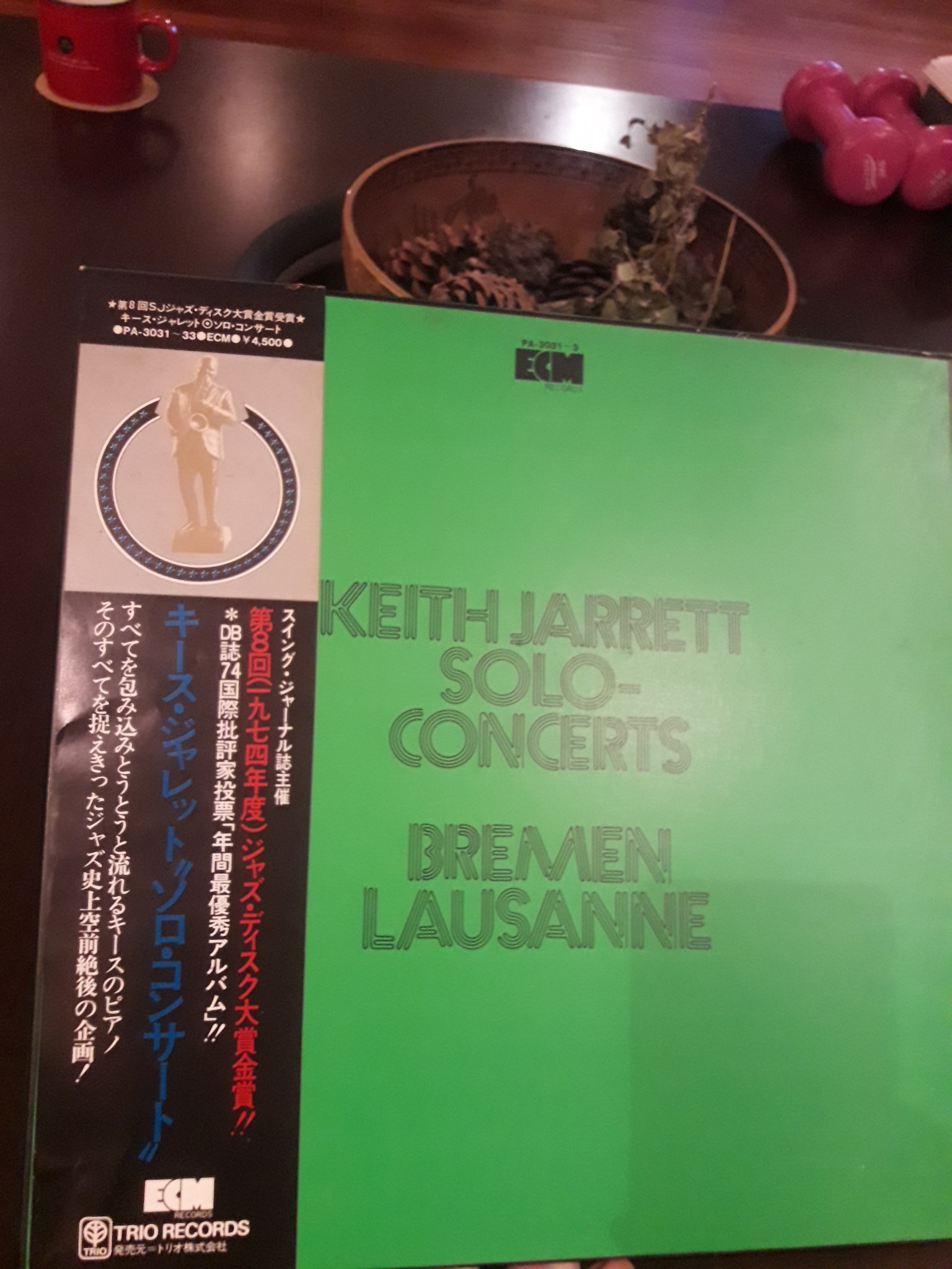 Keith Jarrett Solo concerts Bremen Lausanne. ECM TRIO RECORDS 