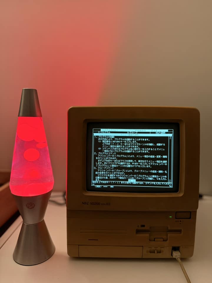 The NEC PC-9801 VM was released in 1985. Like other machines in