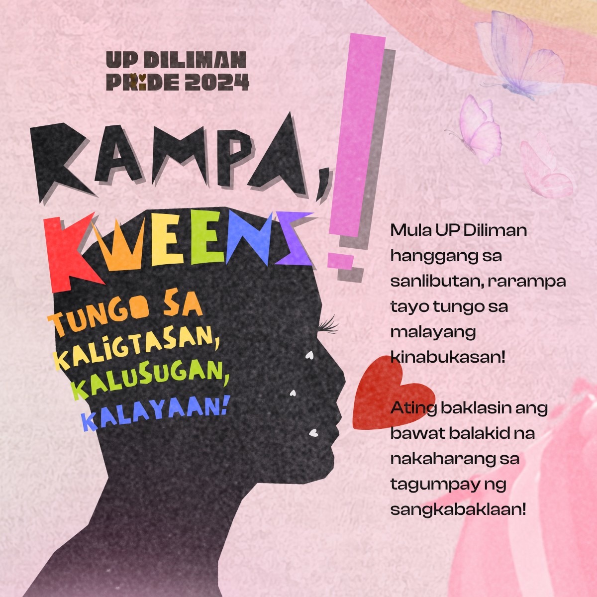 🏳️‍🌈 Rampa, Kweens! Tungo sa... - UP Diliman Gender Office | Facebook